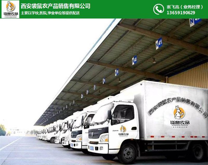 粮油副食产业新动态:批发市场的未来趋势