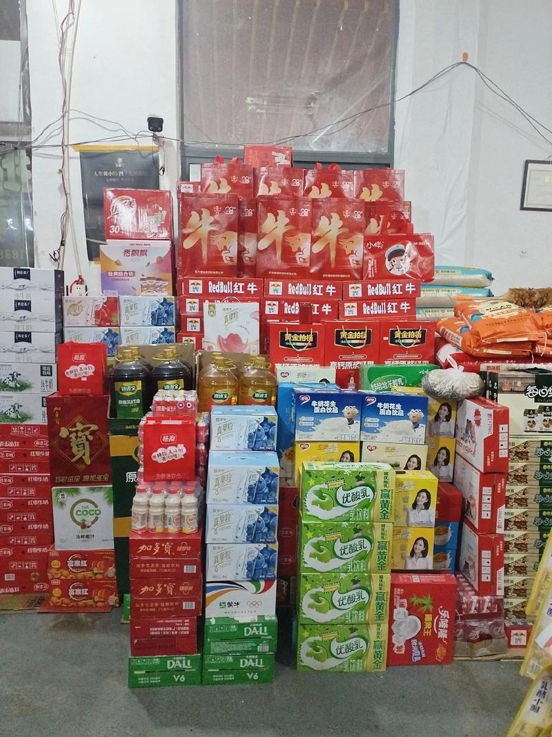 现代贸易风向：金沙美琪商贸引领市场潮流
